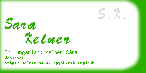 sara kelner business card